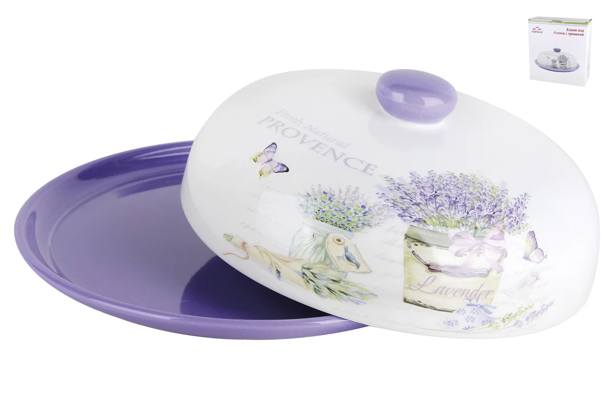 КОРАЛЛ Блюдо для блинов с крышкой Lavender d23см. HC604R-B22