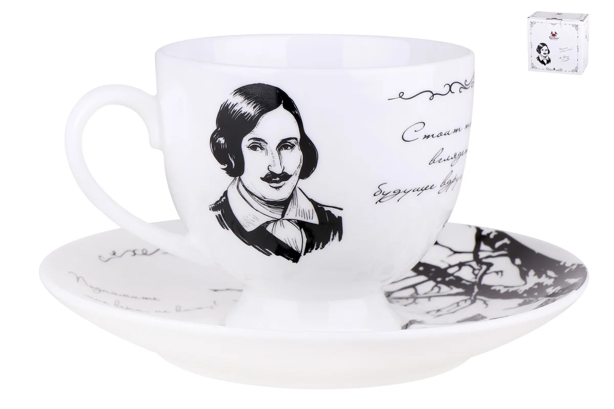 КОРАЛЛ Пара кофейная 240мл. Золотой век. Гоголь Н.В. YQ2118-CS