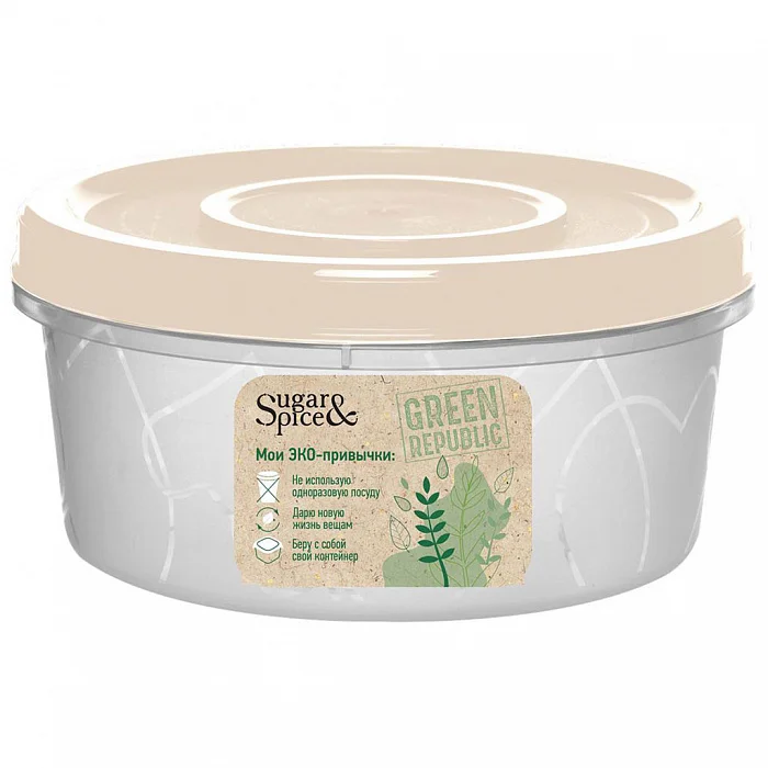 DELTA Емкость для продуктов с завинчивающейся крышкой Green Republic 0,4 л SE1887GR лён
