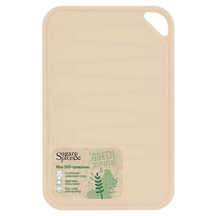 DELTA Доска разделочная 290×200 мм Green Republic SE1498GR лён