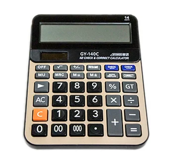 Калькулятор электронный GY-140C 14 разрядов 21х16 см 17859-GY-140C
