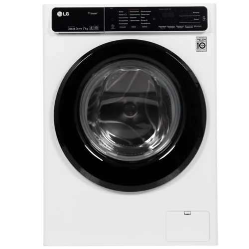 LG Стиральная машина 2H5HS6W