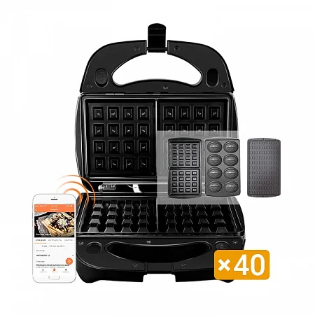 REDMOND Мультипекарь SKYBAKER RMB-M658/3S Черный