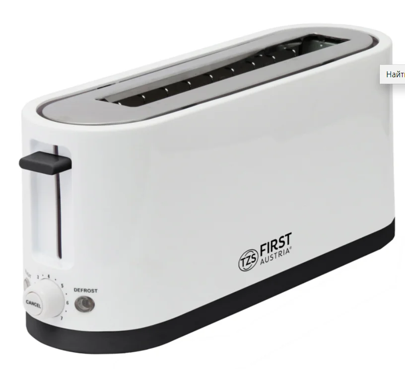 FIRST Тостер FA-5368-5