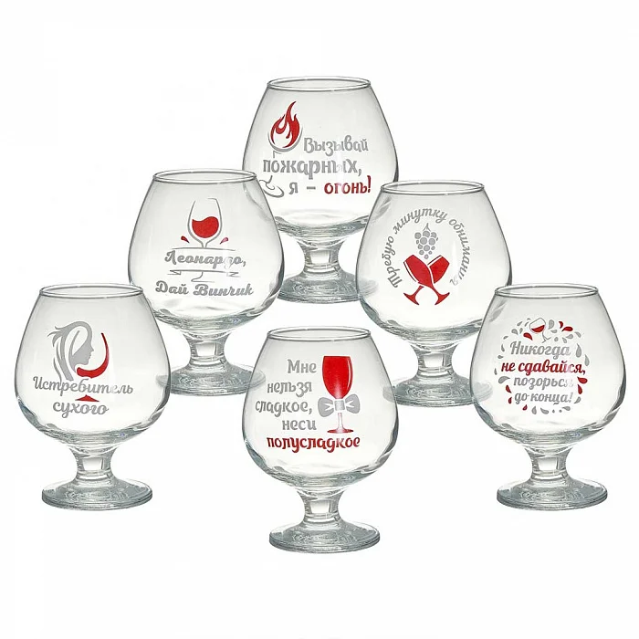 PASABAHCE Набор бокалов 385 мл 6 штук 1716-Д Винчик