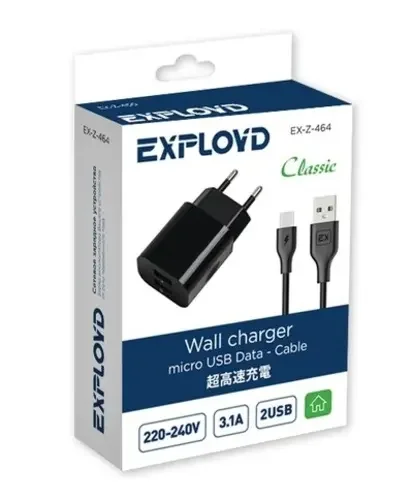 EXPLOYD Сетевое зарядное устройство EX-Z-4462.1А+1А 2хUSB Classic (1214750)