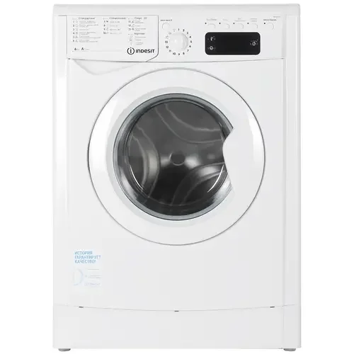 INDESIT Стиральная машина lWSE6105(CIS) L