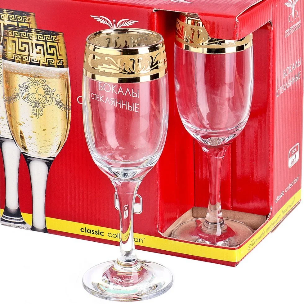 ГУСЬ ХРУСТАЛЬНЫЙ Набор бокалов для шампанского Русский узор 190мл. (EAV49-419)