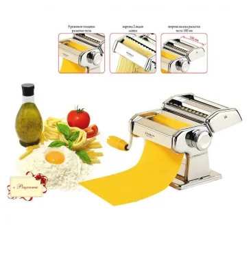 Zeidan Лапшерезка Z-1167