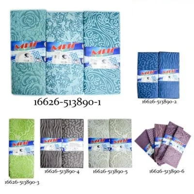 Коврик для сушки посуды 48х38 см 90 гр 16626-513890