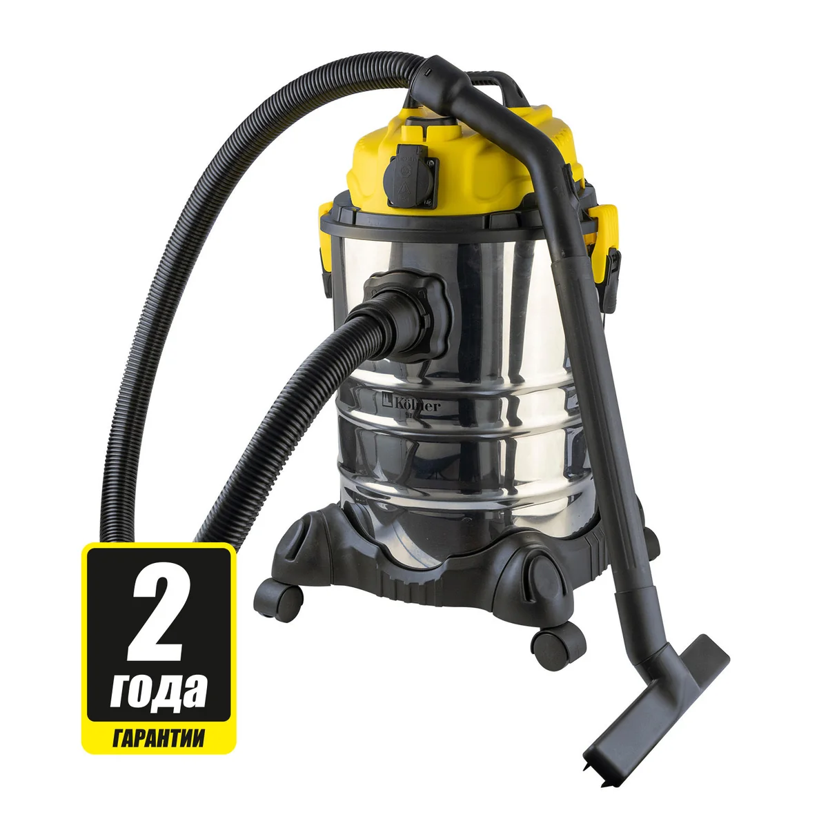 KOLNER Строительный пылесос KVC 1700S
