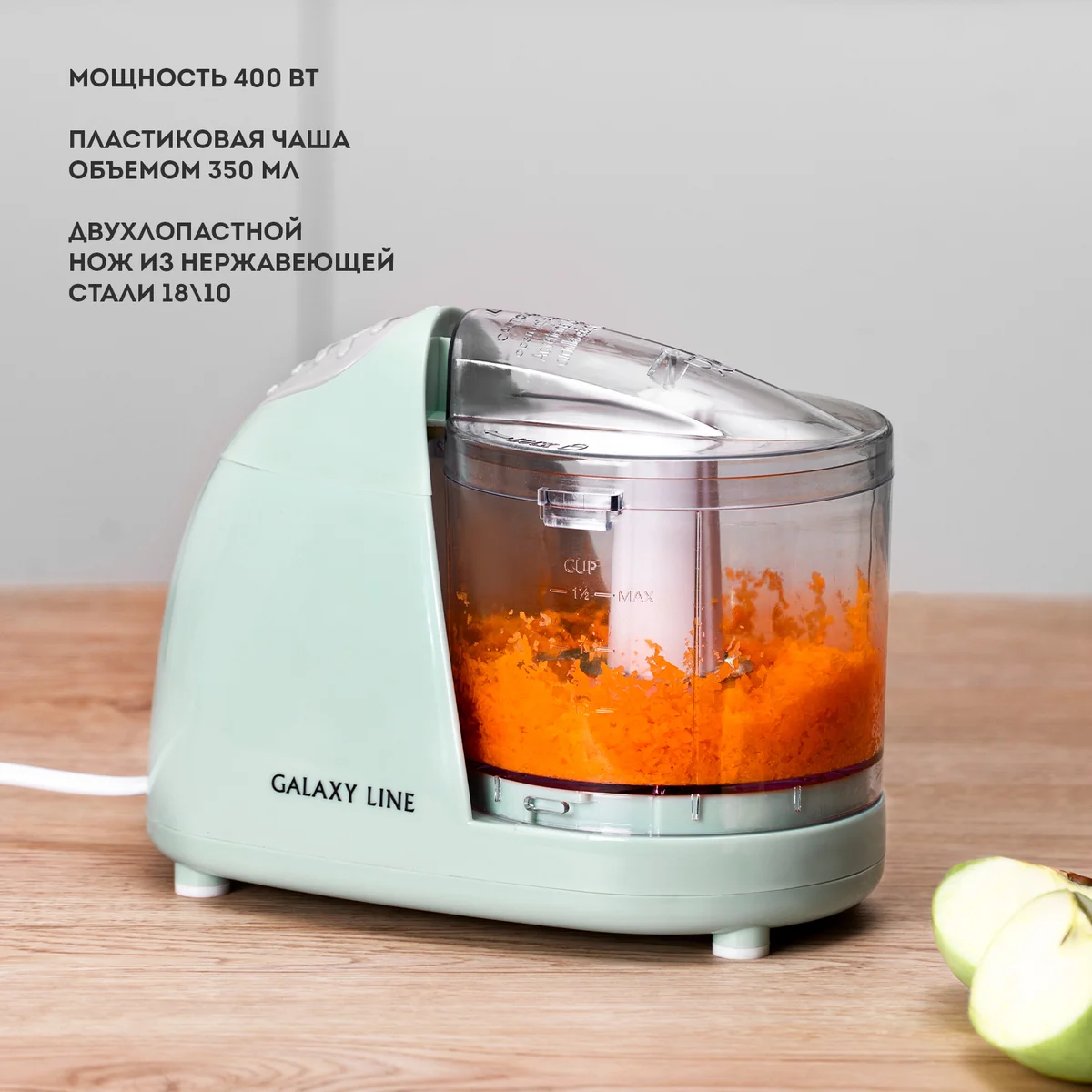 GALAXY Чоппер электрический LINE GL2366 (мятный)