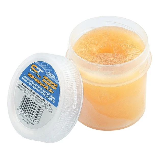 СИБРТЕХ Жир паяльный нейтральный, 20 г. 913344