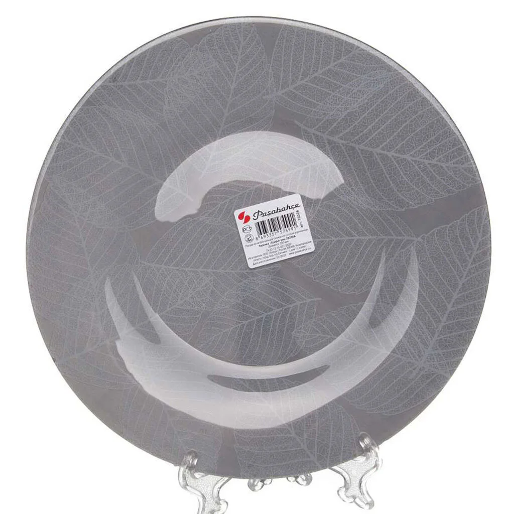 PASABAHCE Тарелка упрочненная Graphy 26см 10328SLBD78