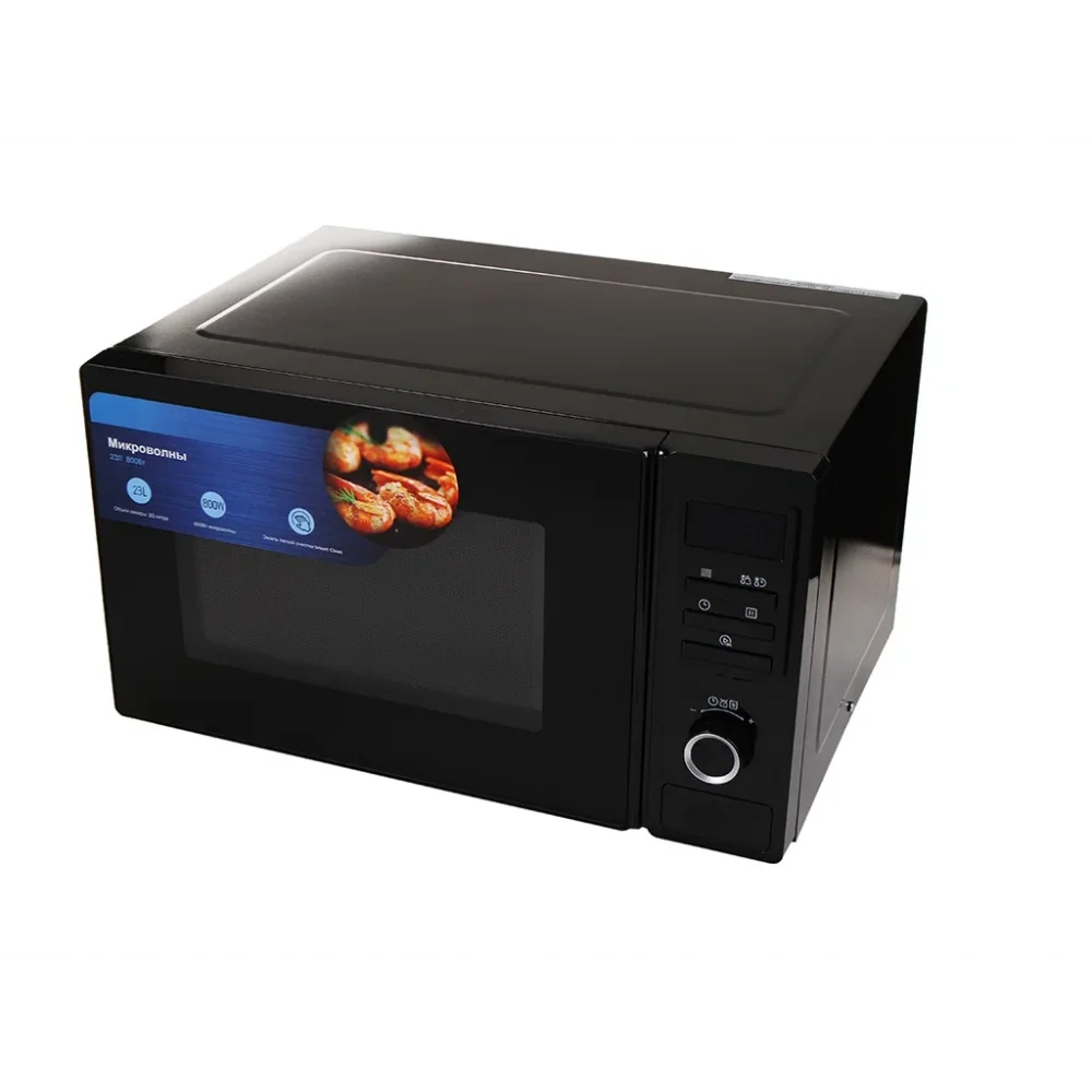 MIDEA Микроволновая печь AM823S220-B