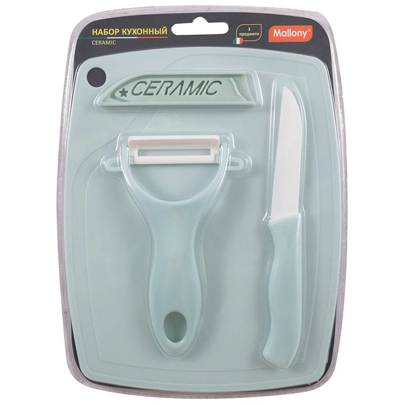 MALLONY Набор кухонный CERAMIC (3 предмета): нож, овощечистка, разделочная доска 008661-SK