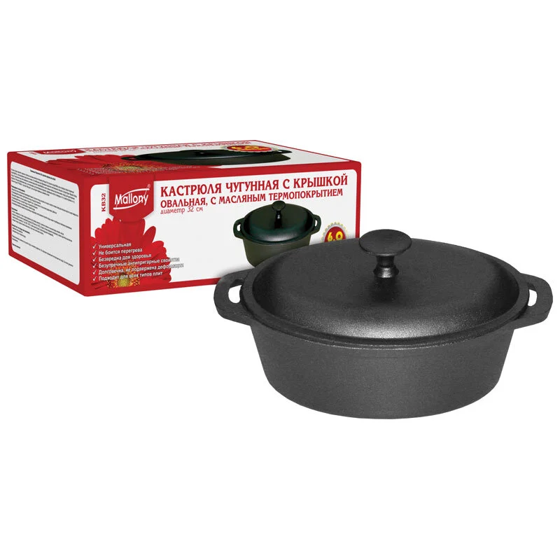 Mallony Кастрюля чугунная овальная KВ32 Утятница, объем 5,8 л, с масляным термопокрытием 980004-SK
