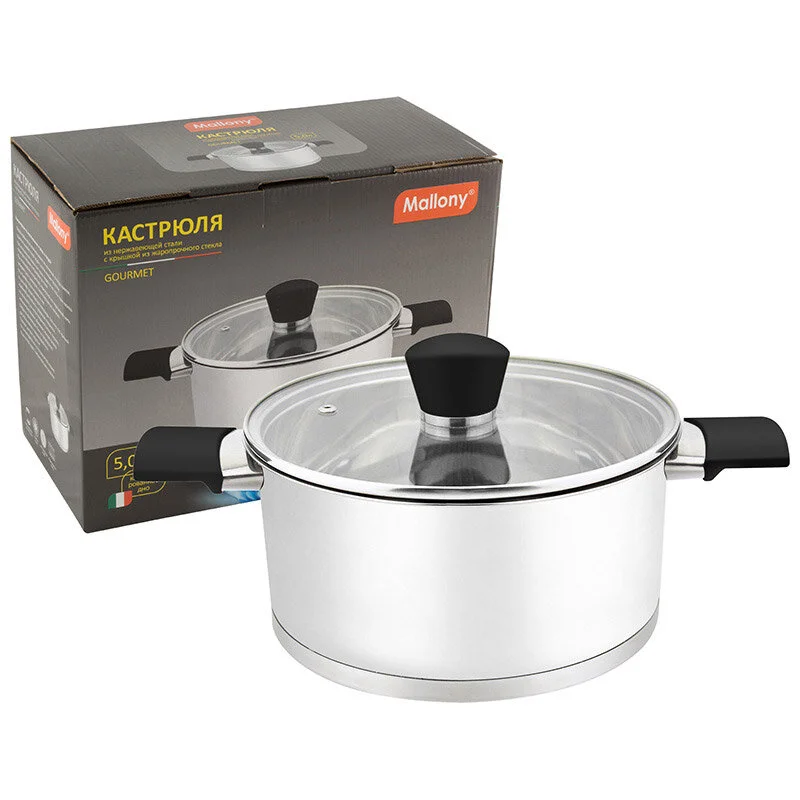 Mallony Кастрюля Gourmet, объем 5 л, из нержавеющей стали с крышкой из жаропрочного стекла,ручки с силиконом 007961-SK