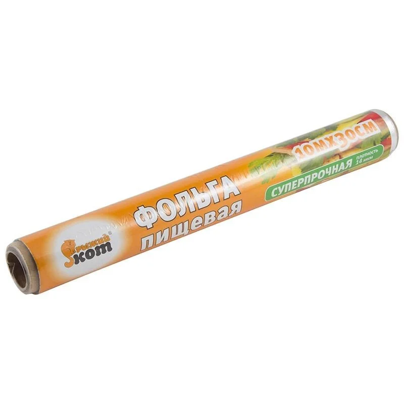 Фольга пищевая 10м*30см, 14мкм, Суперпрочная, в т/у. 310971-SK