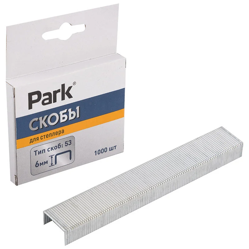 Park Скобы д/степлера 053 6мм 1000 шт. 009174-SK