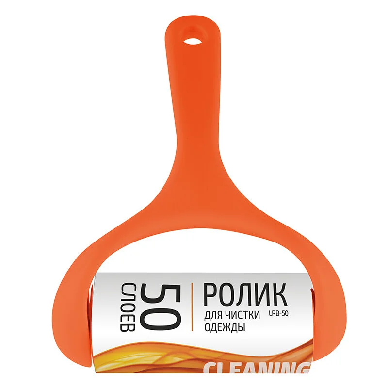 Ролик для чистки одежды LR-50 (50 слоев), размер блока: 10 см. 092504-SK