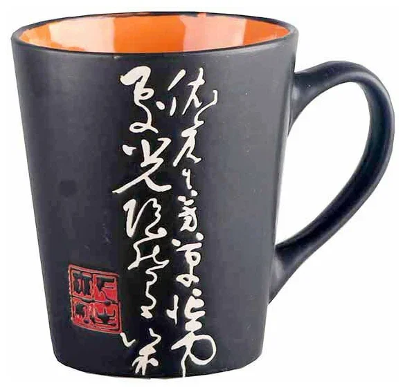 КОРАЛЛ Кружка 350мл. Эфиопия CN1419