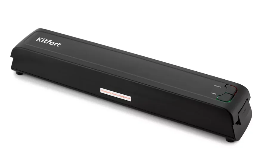 Kitfort Вакуумный упаковщик KT-1507