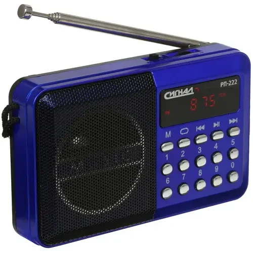 Радиоприемник СИГНАЛ РП-222