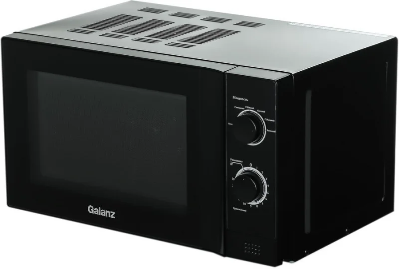 GALANZ Микроволновая печь MOS-2009MB черный