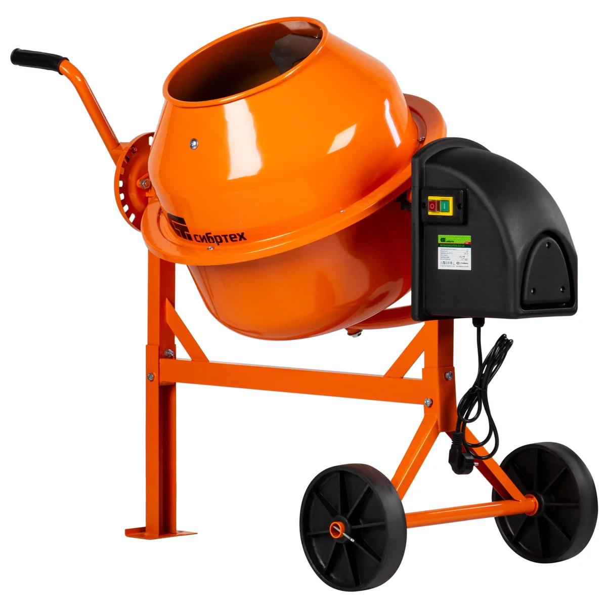 Сибртех Бетоносмеситель БСЛ-63, 63 л, 300 Вт 95469