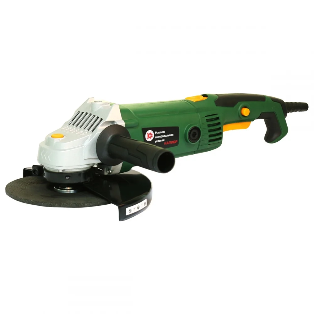 КАЛИБР Углошлифмашина МШУ-230/2200Р