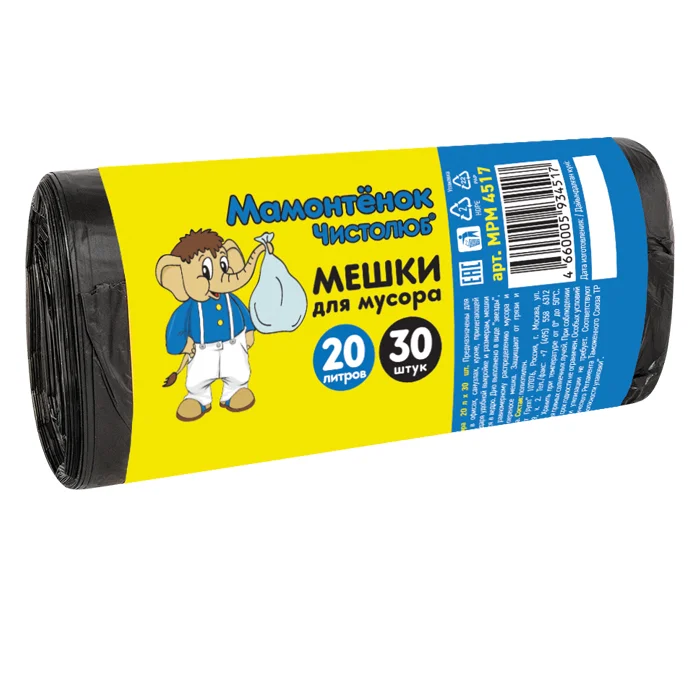 МУЛЬТИ-ПЛАСТ Мешки д/мусора 20л*30шт.МАМОНТЕНОК ЧИСТОЛЮБ MPM4517