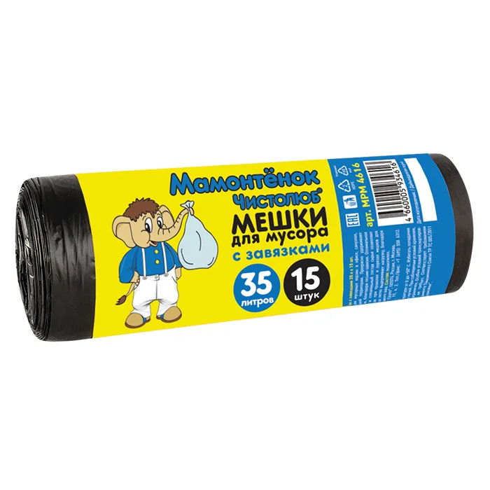 МУЛЬТИ-ПЛАСТ Мешки д/мусора 35л*15шт. с завязк.МАМОНТЕНОК ЧИСТОЛЮБ MPM4616