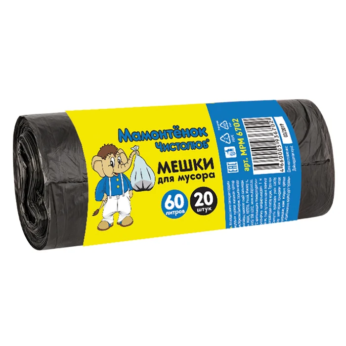 МУЛЬТИ-ПЛАСТ Мешки д/мусора 60л*20шт.МАМОНТЕНОК ЧИСТОЛЮБ MPM6702