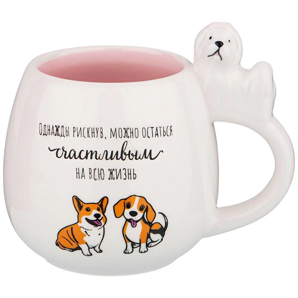 Lefard Кружка счастливым На Всю Жизнь 320мл 420-060