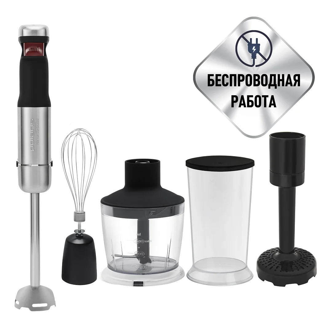 POLARIS Блендер PHB0745AL CordLess черн.