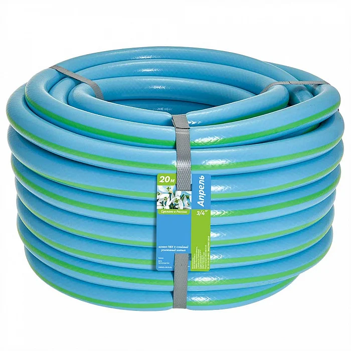 DELTA Шланг поливочный 3/4 дюйма, 20 м, 3-слойный армированный АПРЕЛЬ