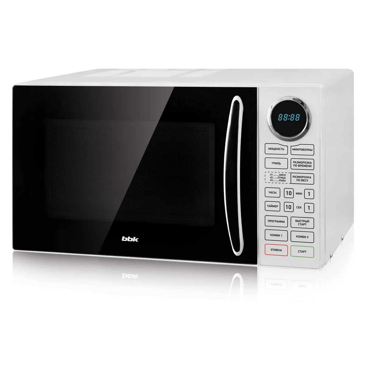 BBK Микроволновая печь С грилем BBK 23MWG-930S/BW