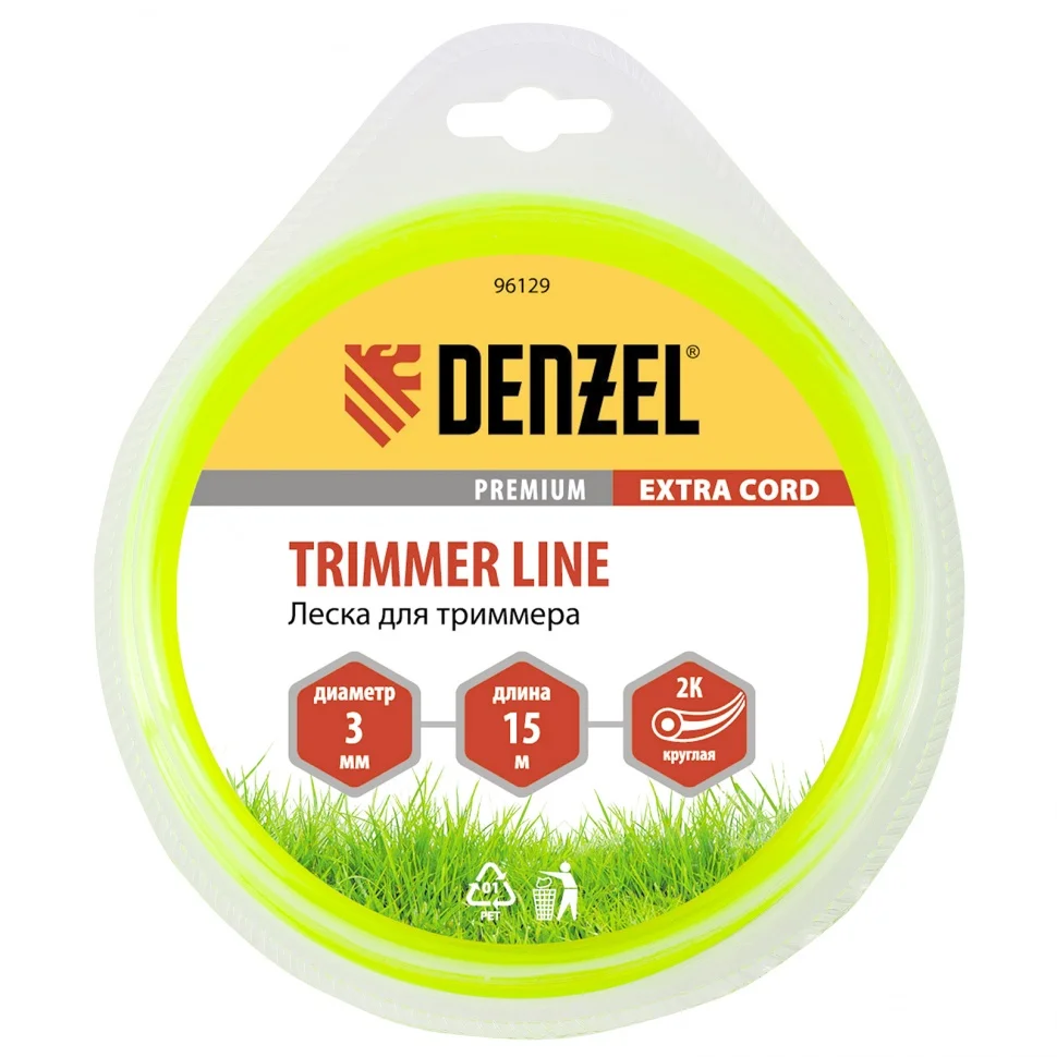 Denzel Леска для триммера, двухкомпонентная круглая 3.0 мм, 15 м Extra cord 96129