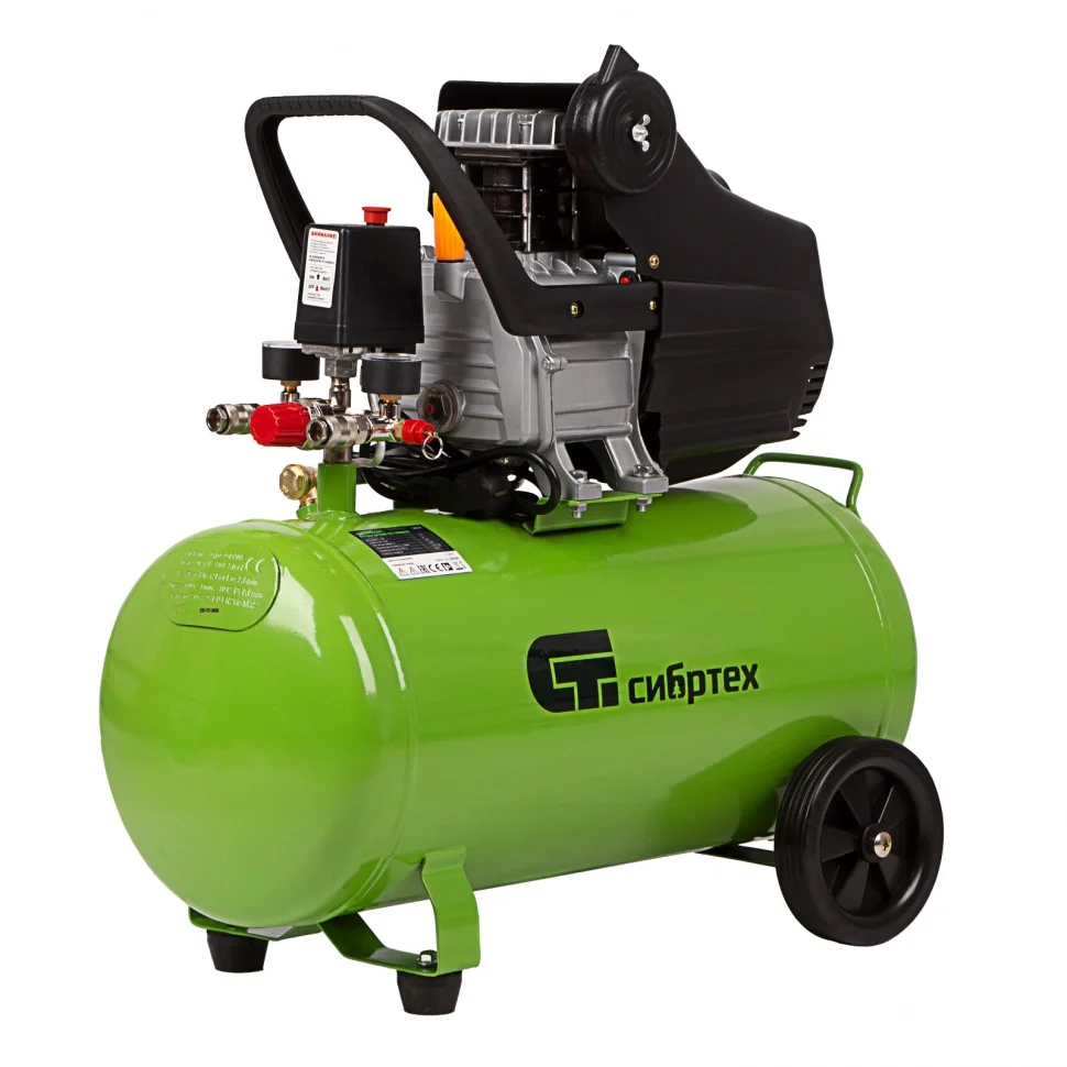 Сибртех Компрессор воздушный КК-1500/50, 1.5 кВт, 198 л/мин, 50 л, прямой привод, масляный 58039