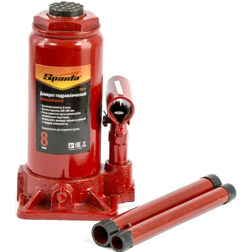 Sparta Домкрат гидравлический бутылочный, 8 т, h подъема 200-385 мм 50324