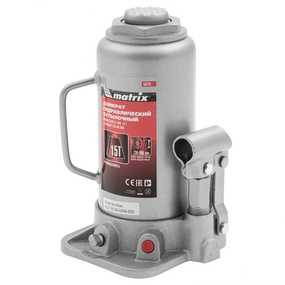 Matrix Домкрат гидравлический бутылочный, 15 т, высота подъема 230-460 мм 50729