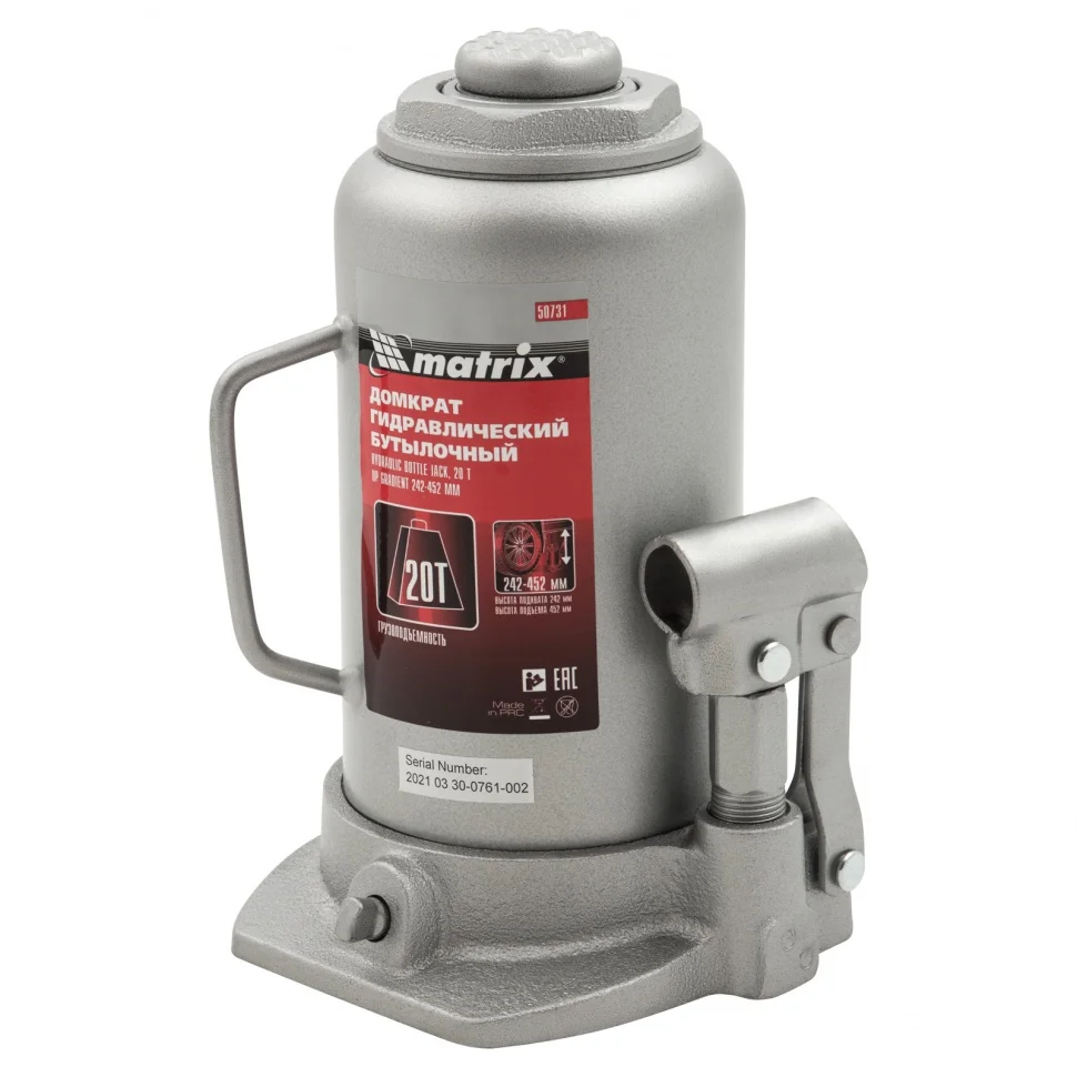 Matrix Домкрат гидравлический бутылочный, 20 т, высота подъема 242-452 мм 50731