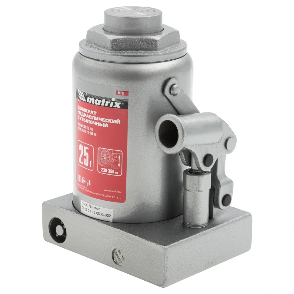Matrix Домкрат гидравлический бутылочный, 25 т, высота подъема 230-360 мм 50733