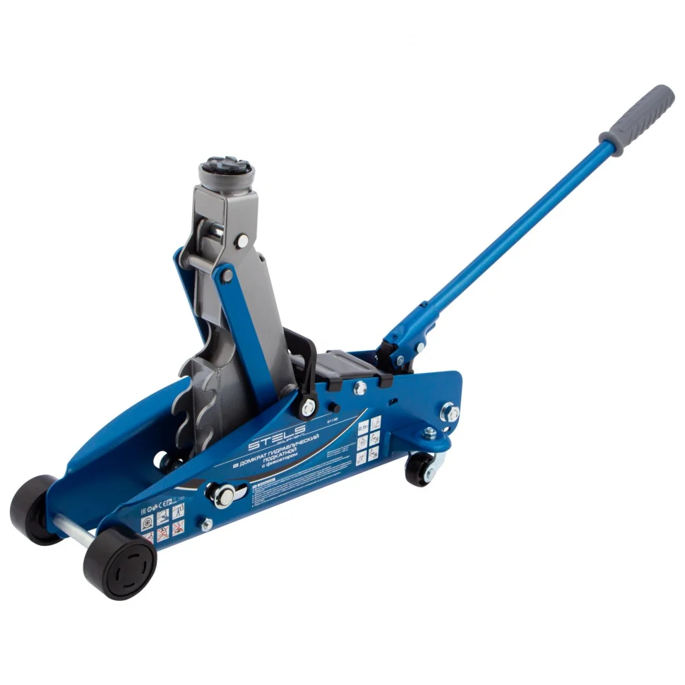 Stels Домкрат гидравлический подкатной с фиксатором 2.5 т в кейсе 51132