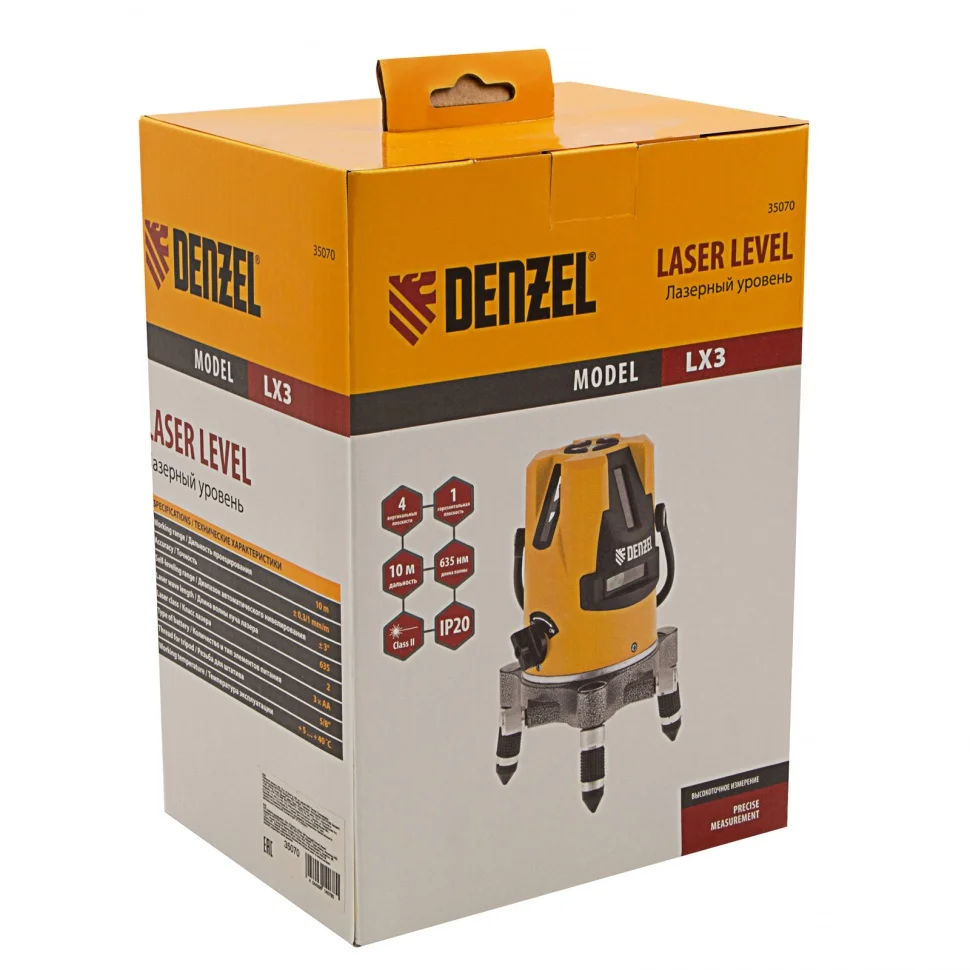 Denzel Уровень лазерный LX3, 10 м, ± 0,3 мм/1 м, 635 нм, 4 вертикальных, 1 горизонтальная плоскости, резьба 5/8" 35070