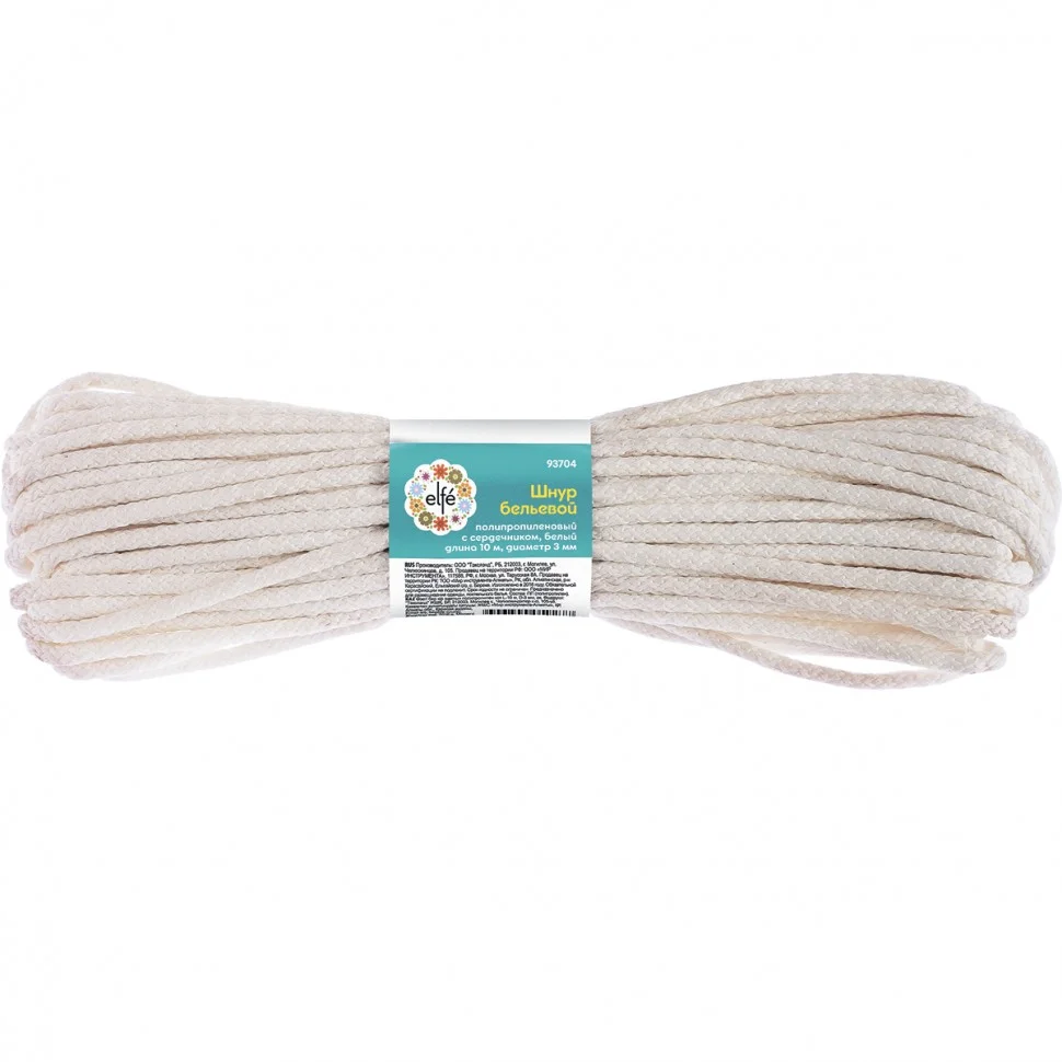 Elfe Шнур бельевой, полипропиленовый с сердечником D 5 мм, L-10 м, белый 93707