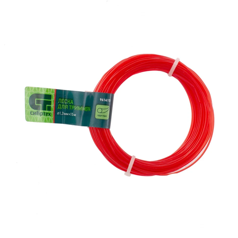 Сибртех Леска для триммера круглая, 1.3 мм х 15 м, Россия 961415