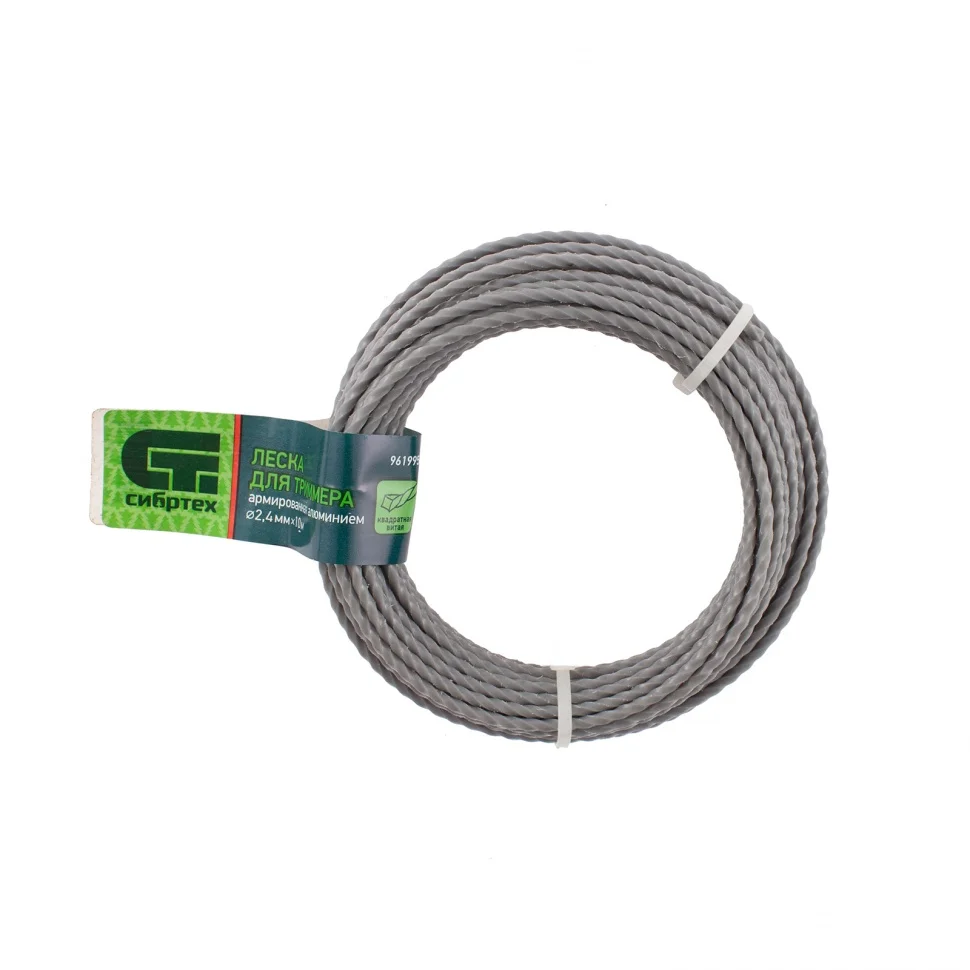 Сибртех Леска для триммера квадратная витая, армированная алюминием, 2.4 мм х 10 м, Россия 961995