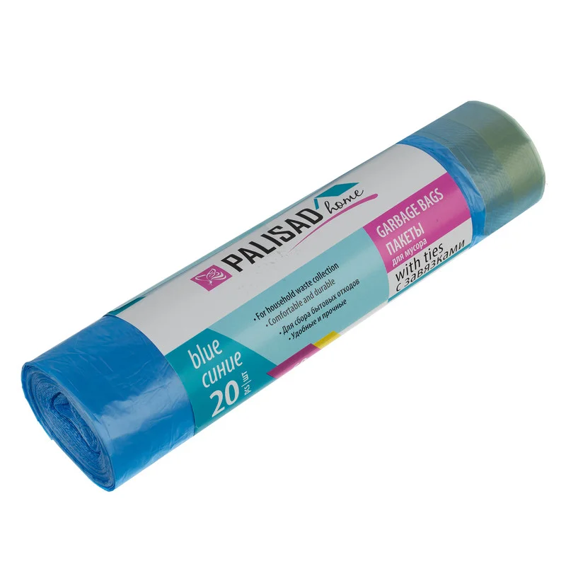 Palisad Пакеты для мусора с завязками 60 л x 20 шт., синие, Home 927205